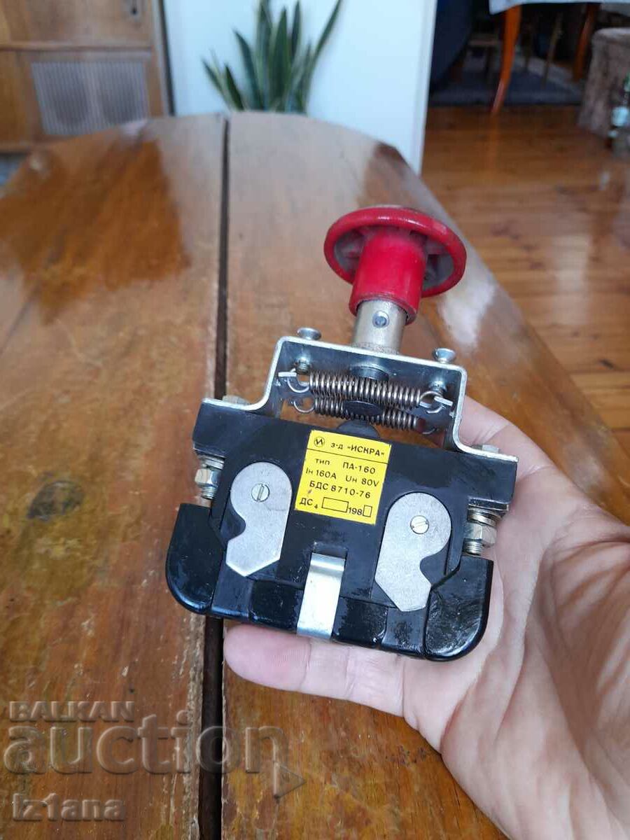 Old Emergency switch PA-160 with price 75.00 BGN | € 38.35 Old Emergency switch PA-160 with price 75.00 BGN | € 38.35