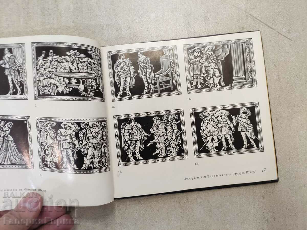 Catalog Ivan Kyosev with price 9.00 BGN | € 4.60 Catalog Ivan Kyosev with price 9.00 BGN | € 4.60