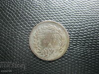 Mexico 1 centavos 1891