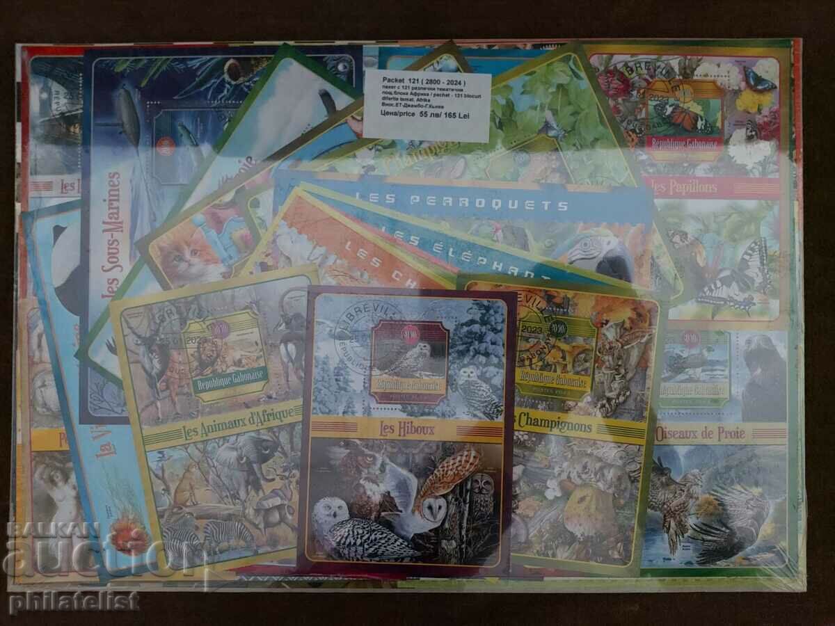 Pack of 121 Different Blocks - African Countries from 2023 with price 55.00 BGN | € 28.12 Pack of 121 Different Blocks - African Countries from 2023 with price 55.00 BGN | € 28.12