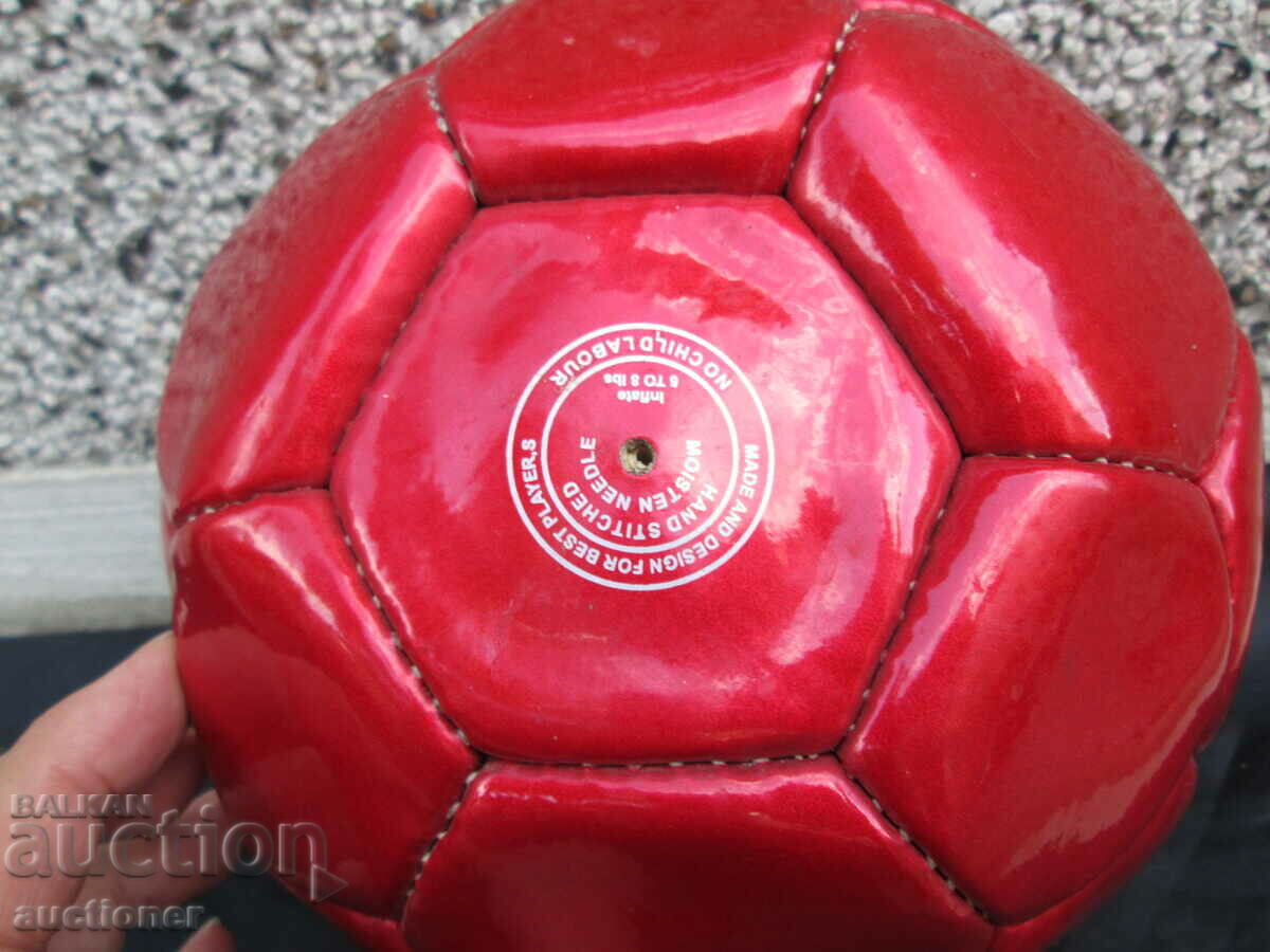 Delivery of ABOUT DIAN NACHEV OF THE CSKA FOOTBALL PLAYERS OLD SOCCER BALL Delivery of ABOUT DIAN NACHEV OF THE CSKA FOOTBALL PLAYERS OLD SOCCER BALL