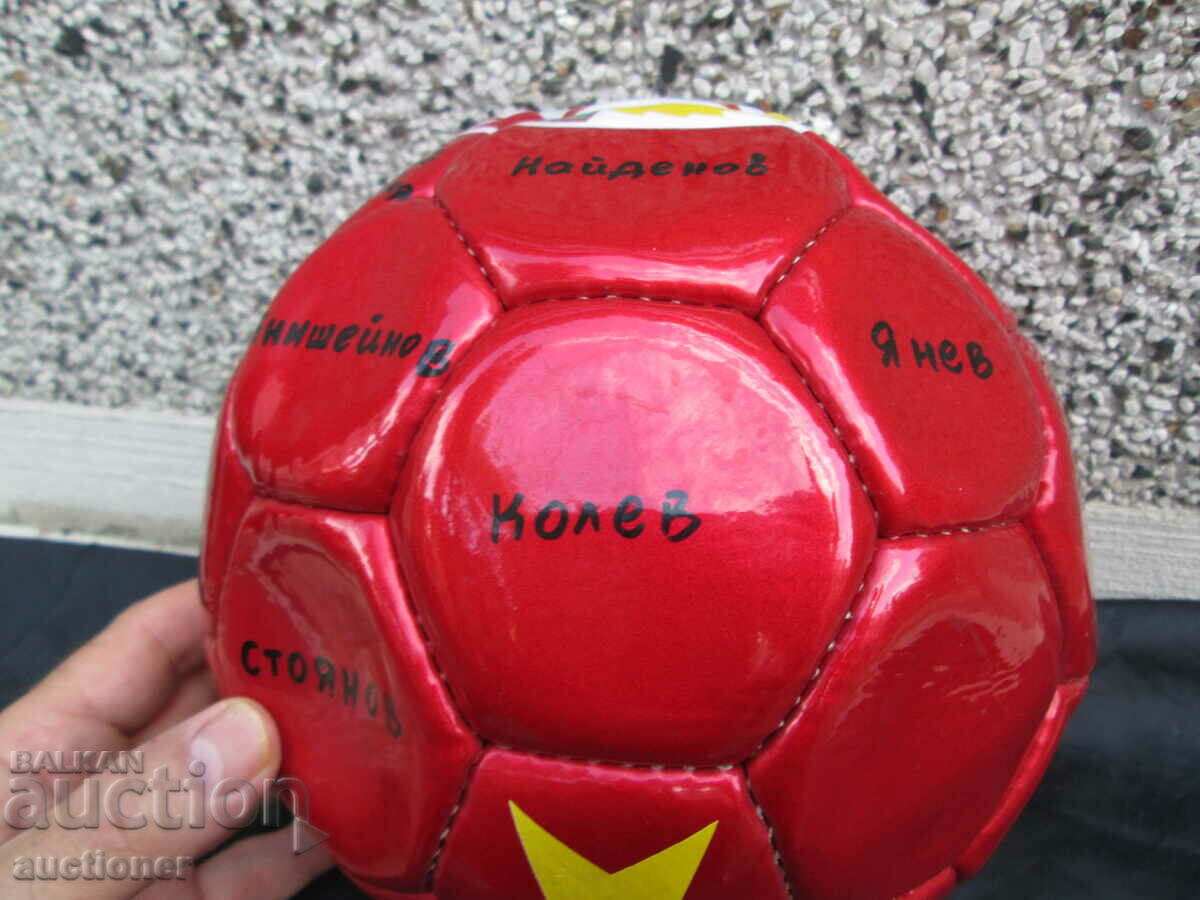 ABOUT DIAN NACHEV OF THE CSKA FOOTBALL PLAYERS OLD SOCCER BALL - 5 ABOUT DIAN NACHEV OF THE CSKA FOOTBALL PLAYERS OLD SOCCER BALL - 5