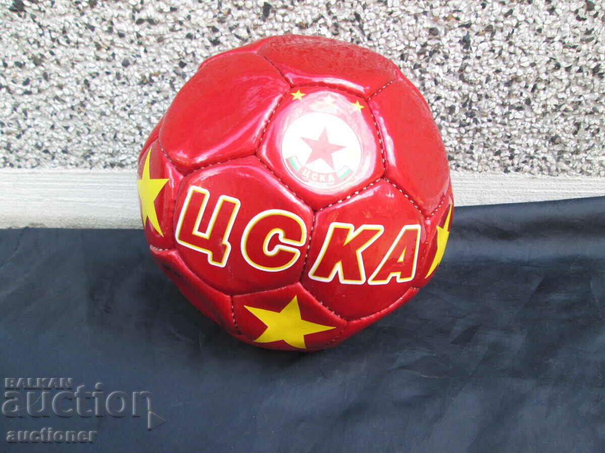 ABOUT DIAN NACHEV OF THE CSKA FOOTBALL PLAYERS OLD SOCCER BALL - 7 ABOUT DIAN NACHEV OF THE CSKA FOOTBALL PLAYERS OLD SOCCER BALL - 7