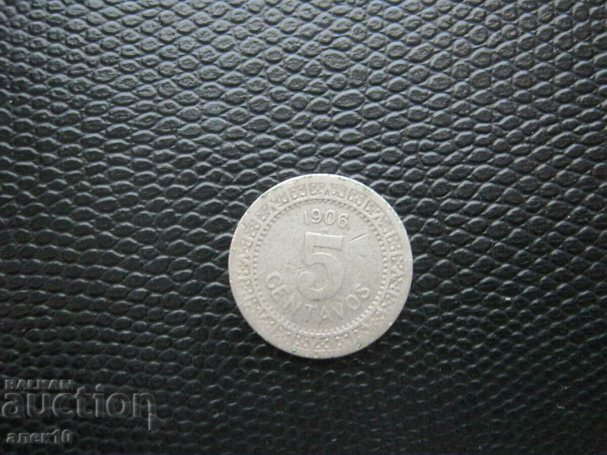 Mexico 5 centavis 1906