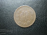 Mexico 10 centavis 1920