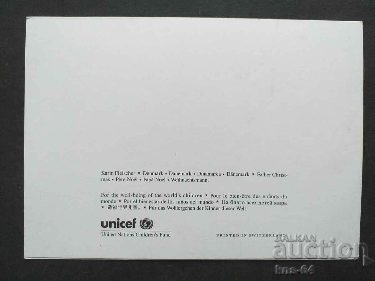 Auction CNT Congratulations Auction CNT Congratulations