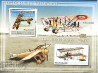 2009. Мозамбик. История на авиацията - ерата 1900-1918. Блок