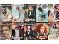 Rose Flame series. Set of 10 books - 2