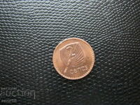 Fiji 2 cents 1990