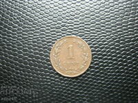 Нидерландия   1  цент  1878