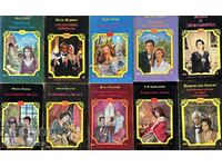 Famous Novels Series. Set of 10 books - 2