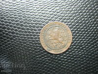 Нидерландия   1  цент  1898