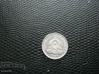 Honduras 20 centavos 1967