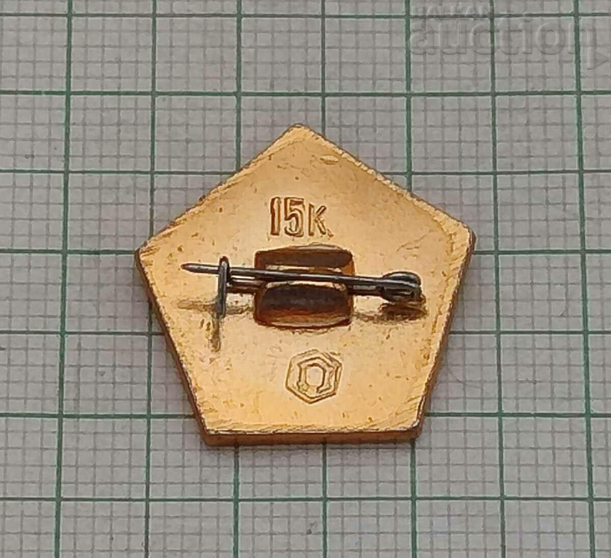 SCHOOL 6TH GRADE USSR BADGE with price 1.00 BGN | € 0.51