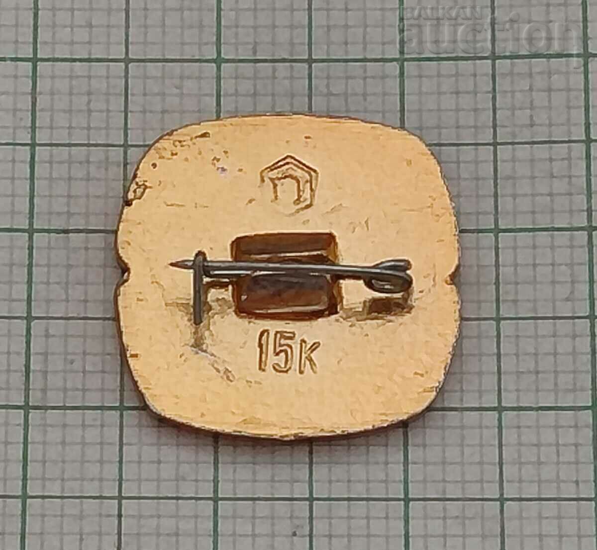 SCHOOL 7TH GRADE USSR BADGE with price 1.00 BGN | € 0.51