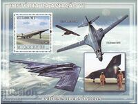 2009. Mozambique. Supersonic aircraft. Block.