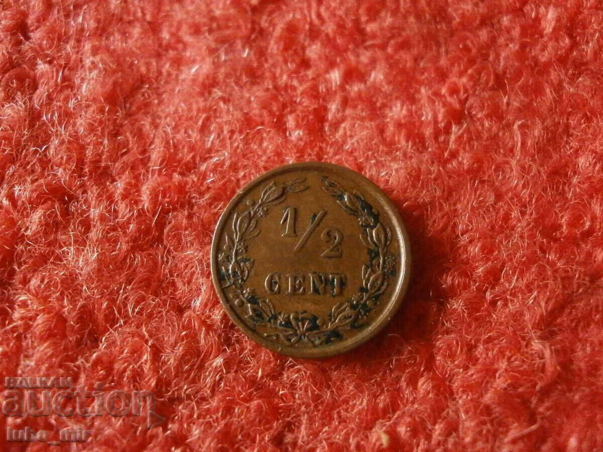 NETHERLANDS 1/2 CENT 1891