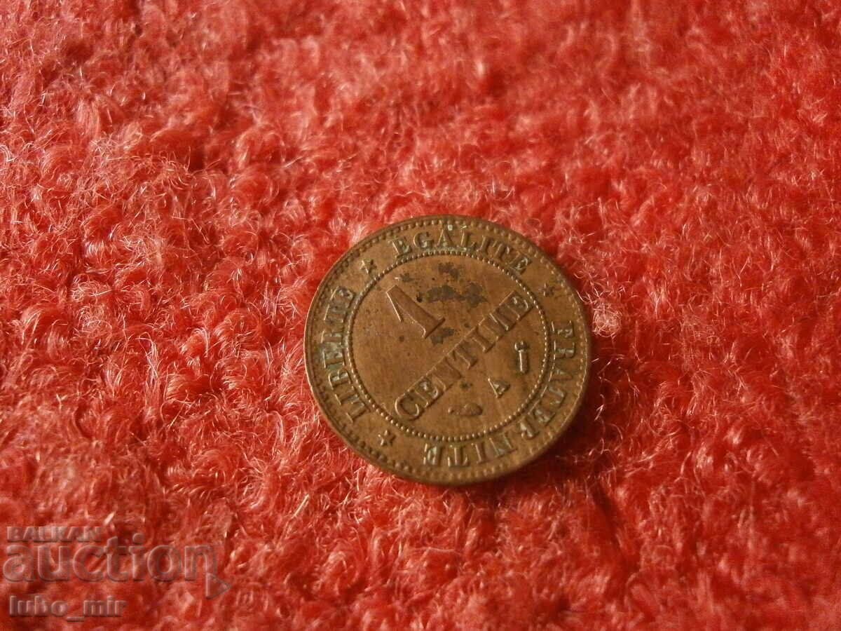 Auction  FRANCE 1 CENTIME 1895 - A - PARIS