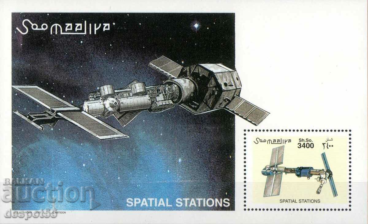 2002. Somalia. Space station. Block.