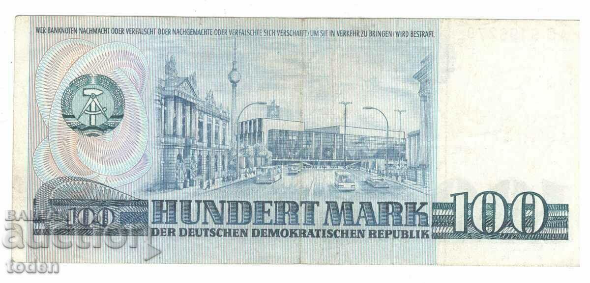 Germany-100 Mark der DDR-1975-P# 31a-Paper with price 35.00 BGN | € 17.90 Germany-100 Mark der DDR-1975-P# 31a-Paper with price 35.00 BGN | € 17.90