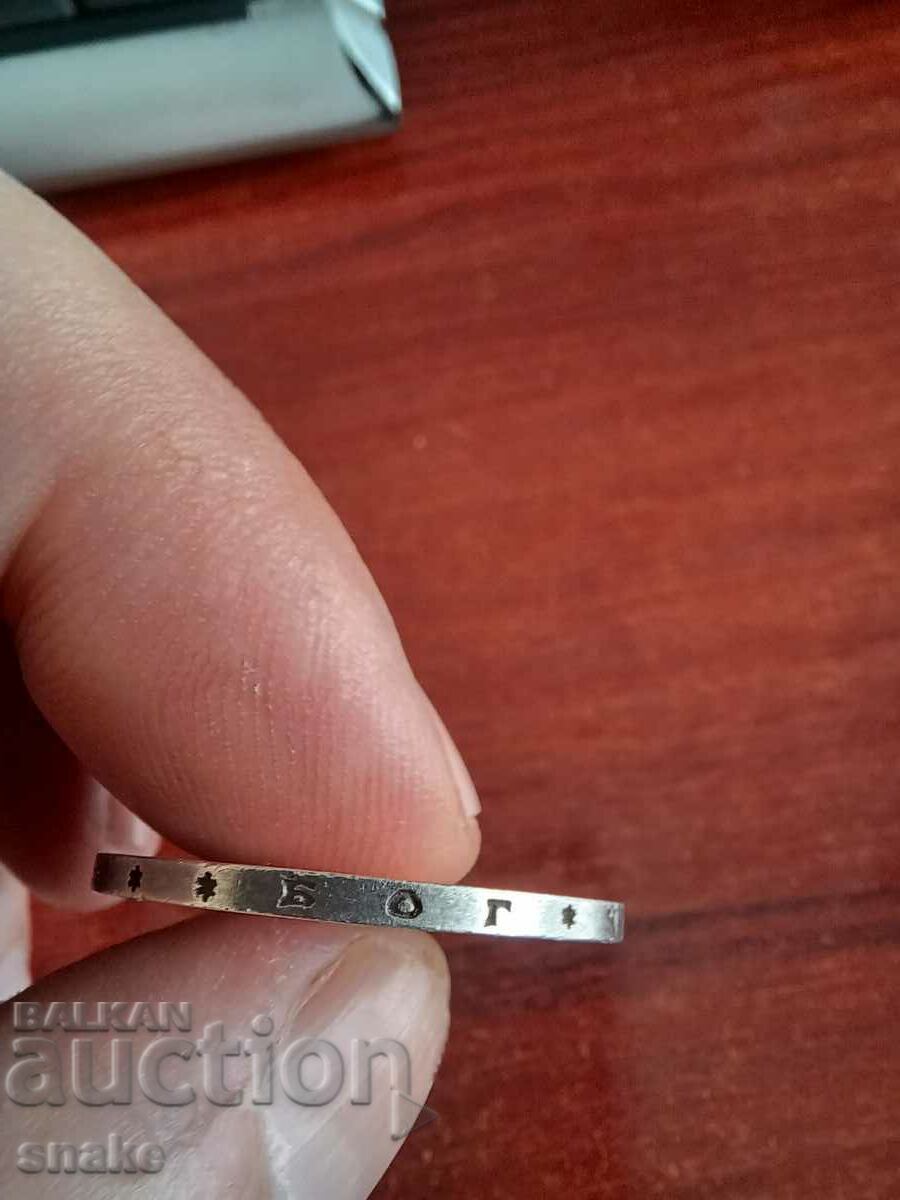 Auction Montenegro 2 coins 1910 Auction Montenegro 2 coins 1910