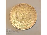 Черна гора 2 перпера 1910г.