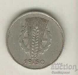 +GDR 1 Pfennig 1950 E with price 6.90 BGN | € 3.53 +GDR 1 Pfennig 1950 E with price 6.90 BGN | € 3.53