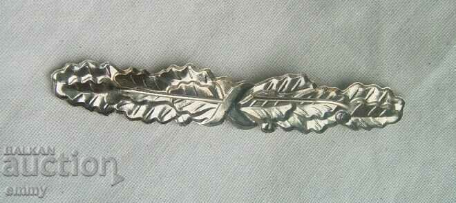 Wenzel with price 3.00 BGN | € 1.53 Wenzel with price 3.00 BGN | € 1.53