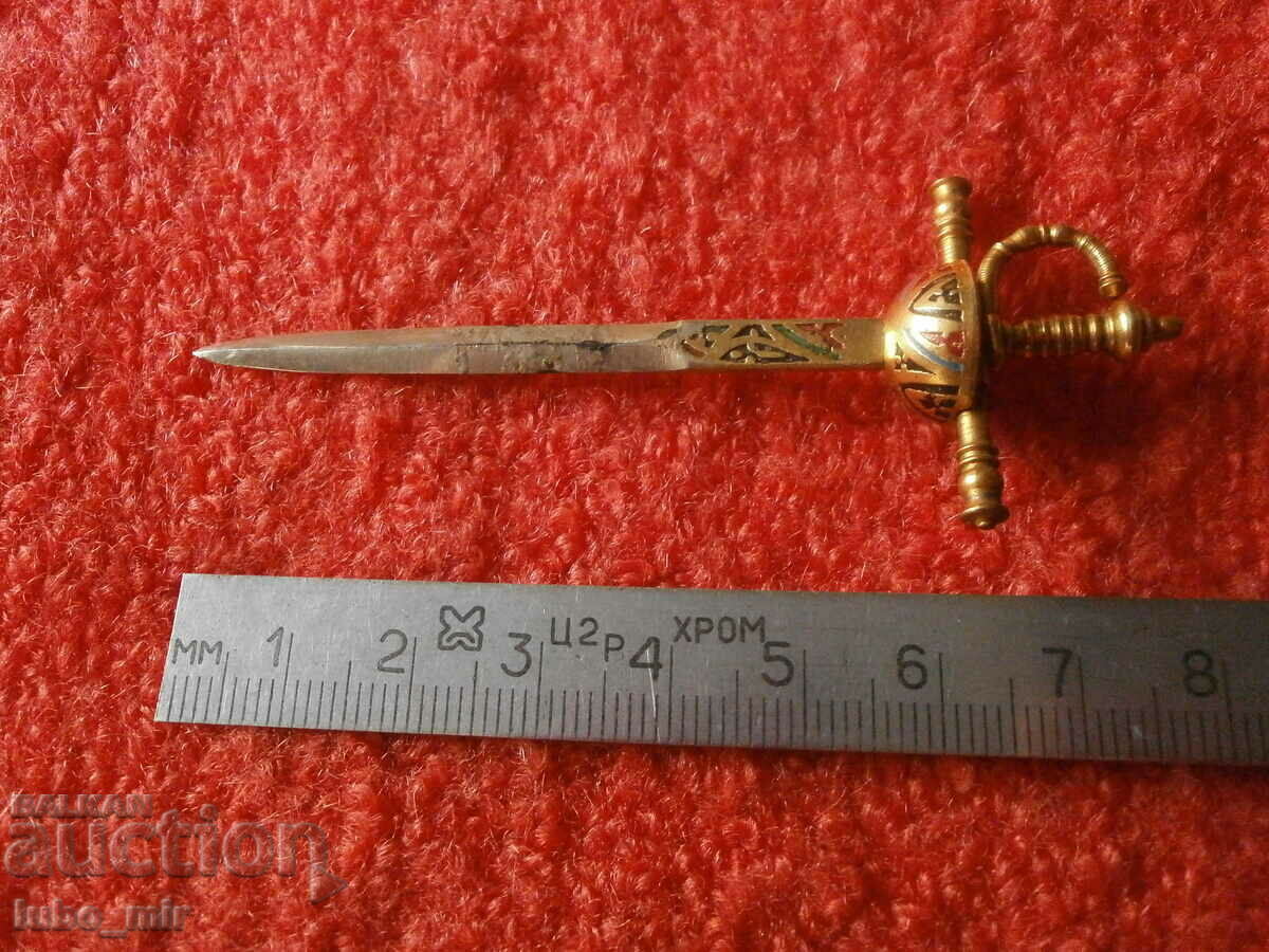 Δημοπρασία ΠΑΛΙΟ ΣΠΑΘΙ - ΤΟΛΕΔΟ - ΜΙΝΙ - ΣΟΥΒΕΝΙΡ