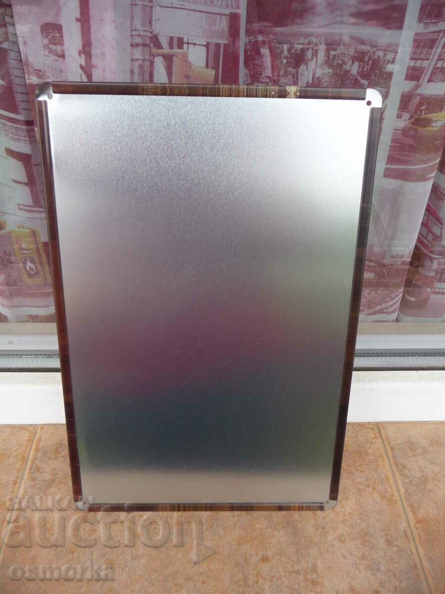 Δημοπρασία Ζωγραφική σε μεταλλικό πιάτο ζωγραφική ερωτική κιθάρα μουσική ροκ ζωγραφική