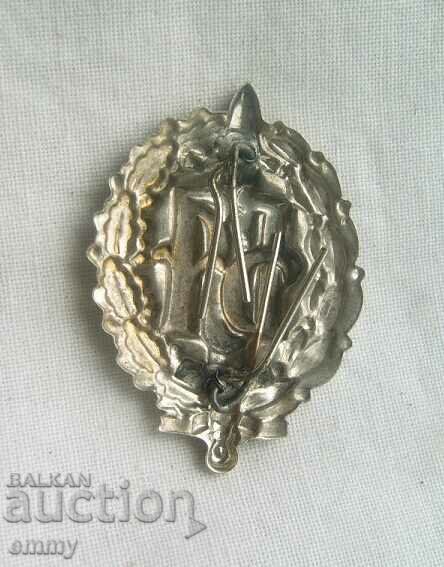 Auction Military cockade monogram Bulgarian Army Auction Military cockade monogram Bulgarian Army