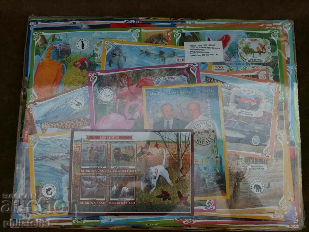 Auction 380 different blocks - African countries from the last 6 years. Auction 380 different blocks - African countries from the last 6 years.