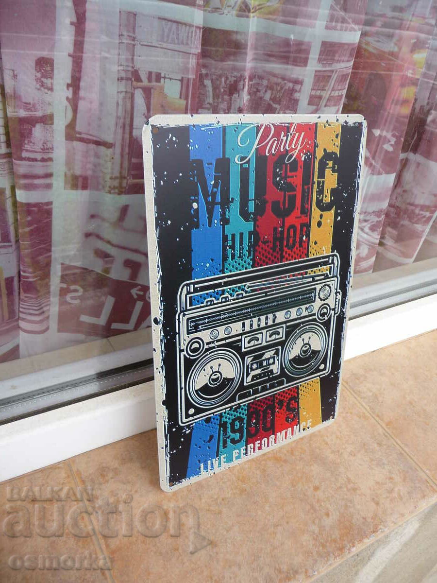 Metal plate music cassette player 90s hip hop party tapes with price 18.00 BGN | € 9.20