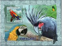 2007. Mozambique. Fauna - Parrots. Block.