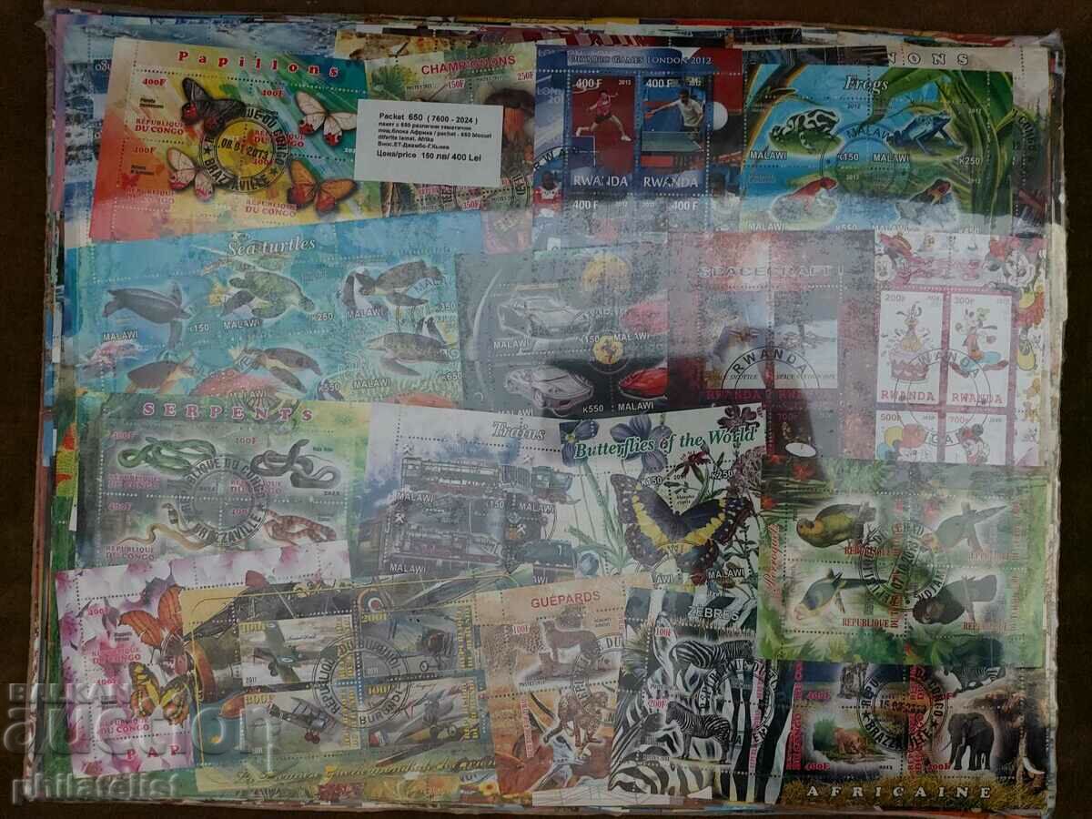 Pack of 650 blocks - African countries, various, themed with price 150.00 BGN | € 76.69 Pack of 650 blocks - African countries, various, themed with price 150.00 BGN | € 76.69