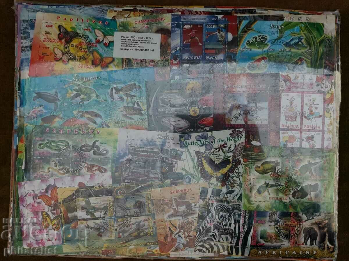 Pack of 650 blocks - African countries, various, themed with price 150.00 BGN | € 76.69