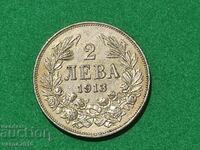 Bulgaria 2 BGN 1913