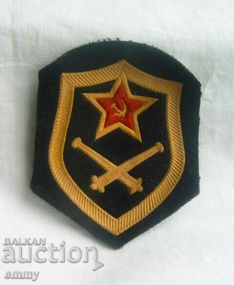 Military patch, USSR army, Russia