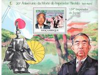 2009. Mozambic. 20 de ani de la moartea împăratului Hirohito. bloc
