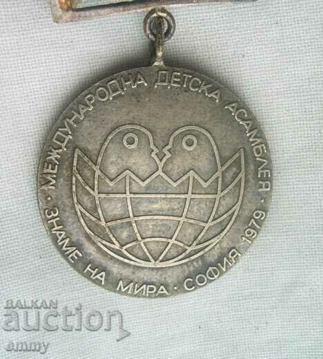 Auction Medal sign Children's Assembly Flag of Peace, Sofia 1979 Auction Medal sign Children's Assembly Flag of Peace, Sofia 1979