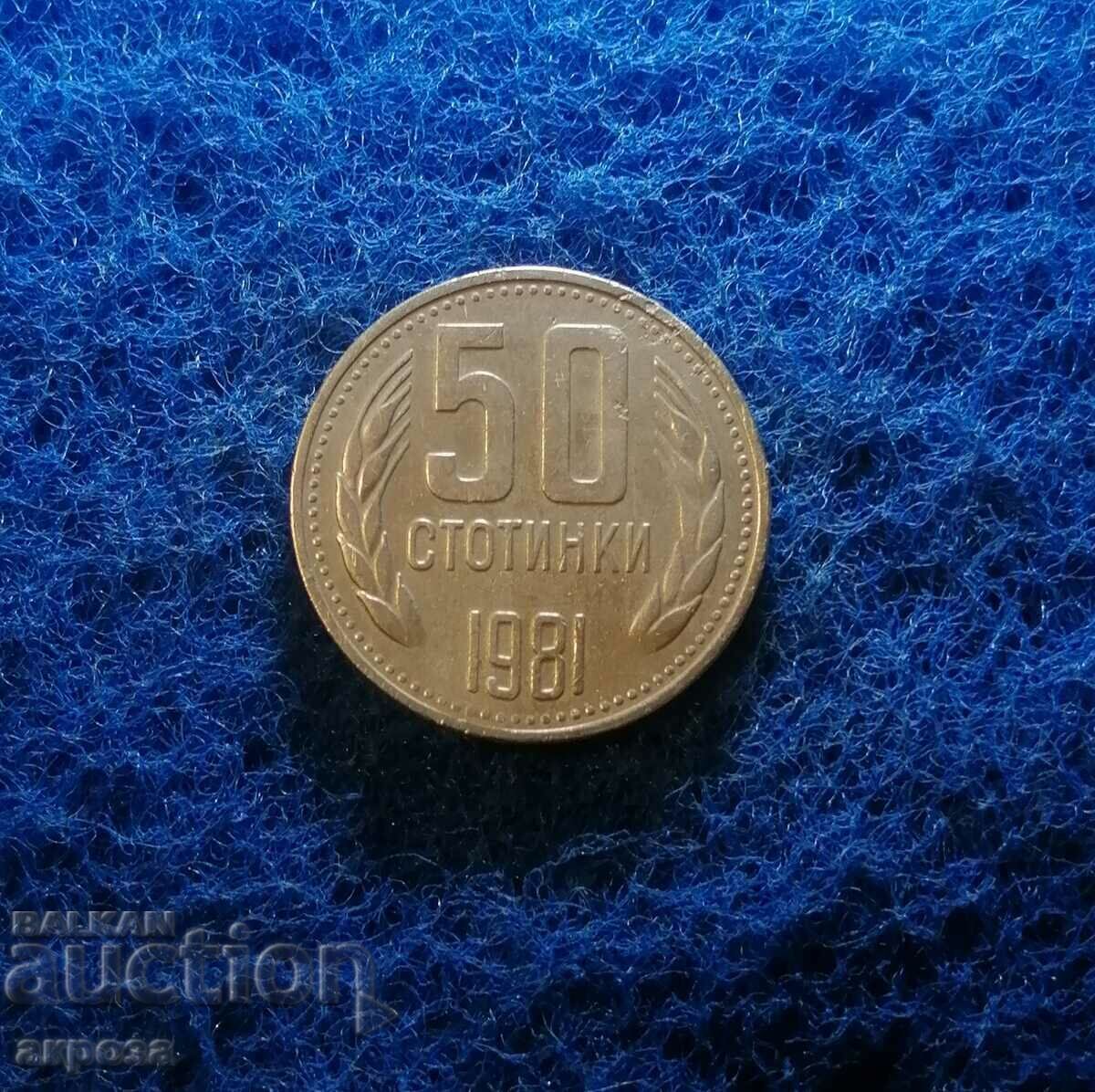 50 σεντς 1981