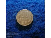 50 σεντς 1981