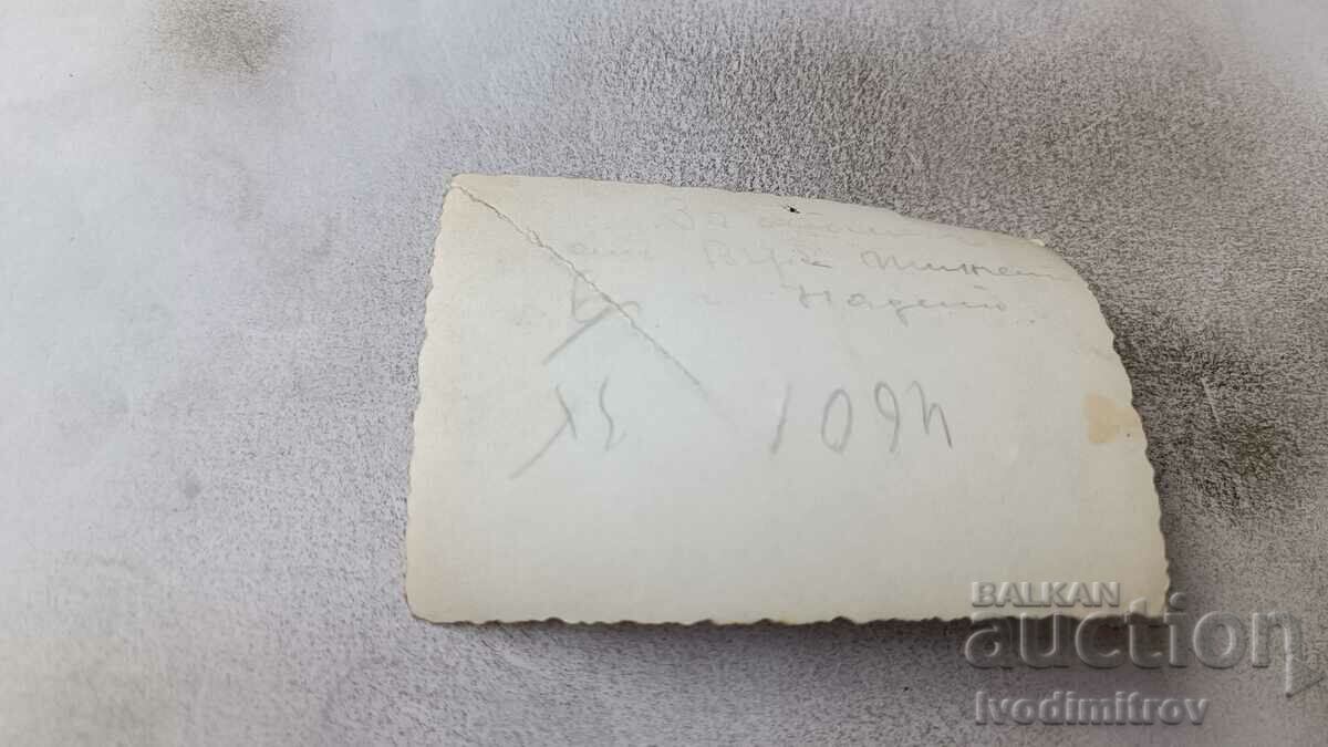 Photo Sofia A woman and two girls on a walk with price 2.35 BGN | € 1.20 Photo Sofia A woman and two girls on a walk with price 2.35 BGN | € 1.20