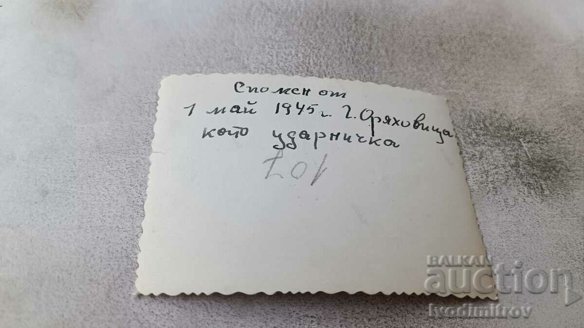 Photo Gorna Oryahovitsa May Day Manifestation 1945 with price 2.65 BGN | € 1.35 Photo Gorna Oryahovitsa May Day Manifestation 1945 with price 2.65 BGN | € 1.35