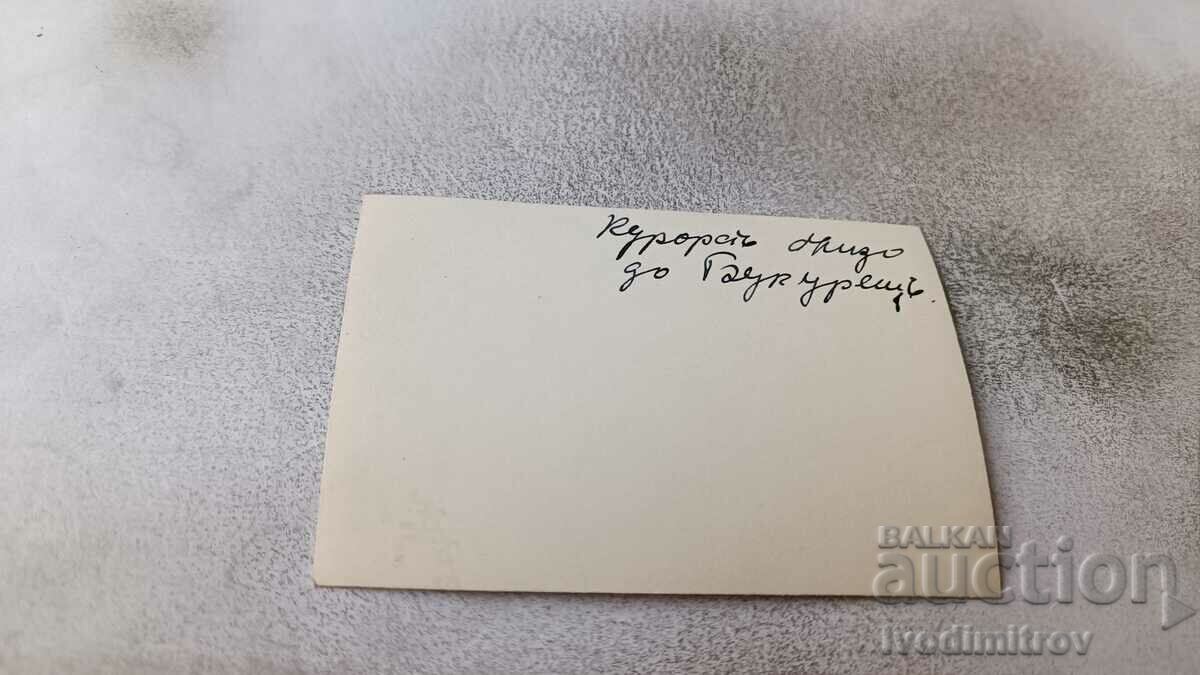 Photo Resort near Bucharest with price 1.45 BGN | € 0.74 Photo Resort near Bucharest with price 1.45 BGN | € 0.74