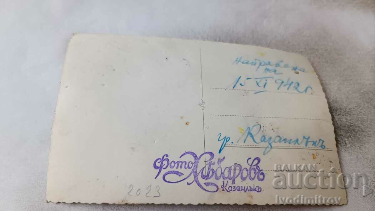 Photo Kazanlak Man Woman and Little Girl 1942 with price 2.65 BGN | € 1.35 Photo Kazanlak Man Woman and Little Girl 1942 with price 2.65 BGN | € 1.35