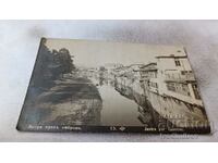 Καρτ ποστάλ Yantra via Gabrovo Gr. Πάσχα 1930