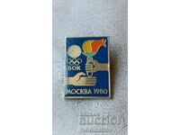 Insigna BOK Moscova 1980