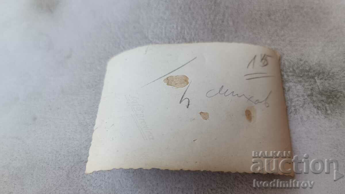 Photo Men and youth on the beach with price 2.45 BGN | € 1.25 Photo Men and youth on the beach with price 2.45 BGN | € 1.25