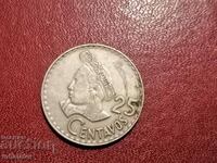 Γουατεμάλα 25 centavos 1971
